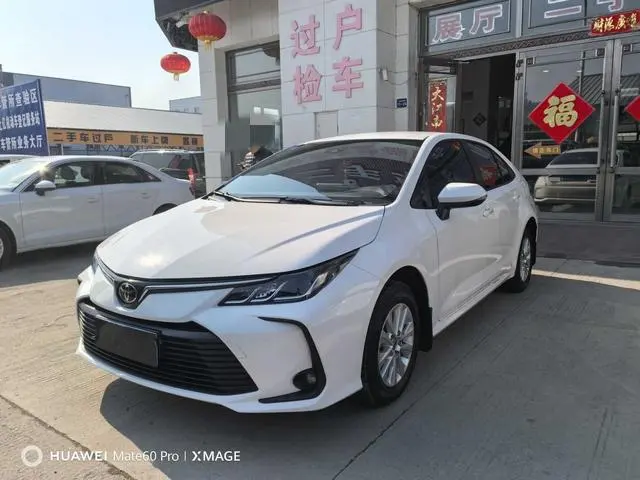 Toyota Corolla, 2024