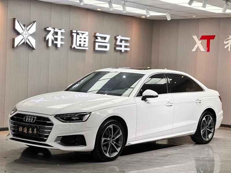 Audi A4L, 2020