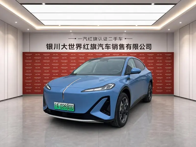 Hongqi Tiangong 06, 2025