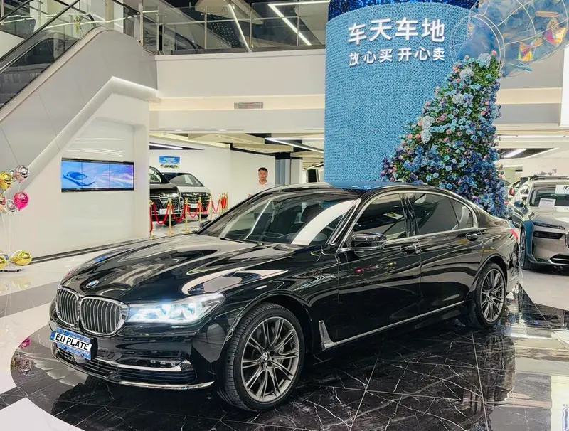 BMW 7-Series, 2017