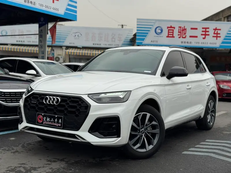 Audi Q5L, 2023