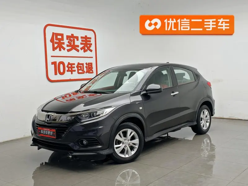 Honda Vezel, 2019