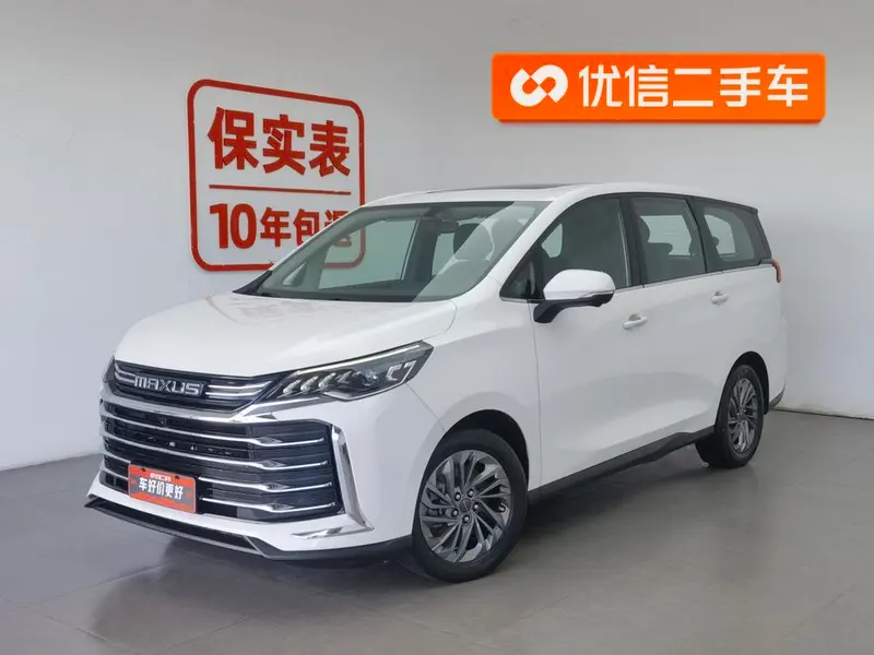 Maxus G50, 2023