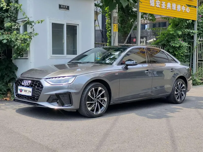 Audi A4L, 2023