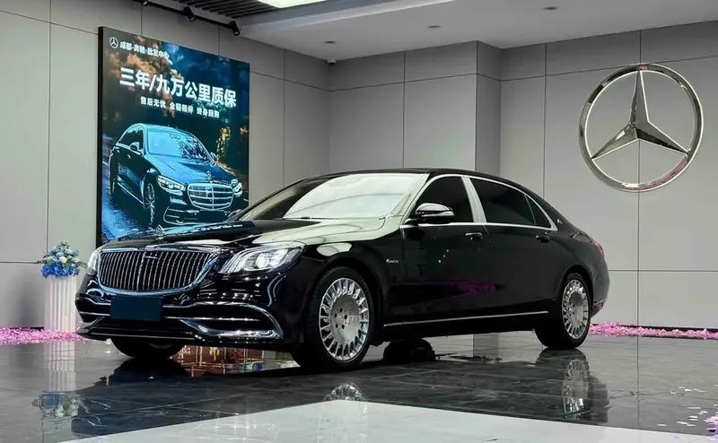 Mercedes-Benz Maybach S-Class, 2020