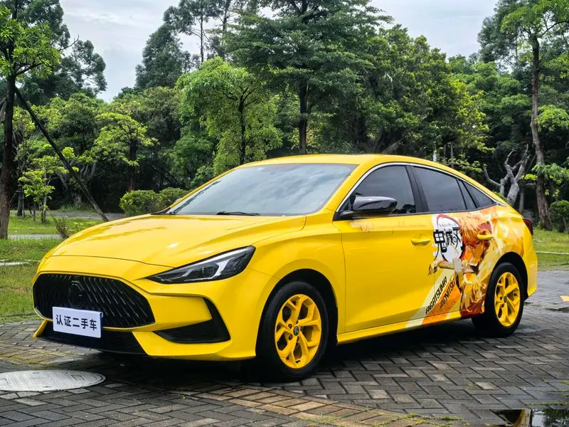 MG 5, 2021