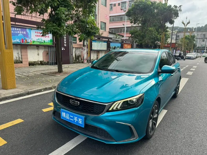 Geely Binrui, 2021
