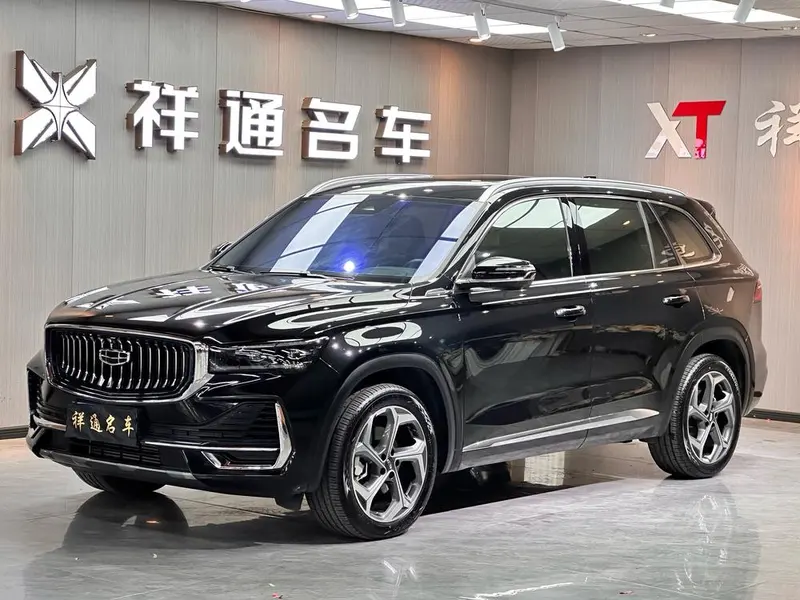 Geely Xingyue L, 2024