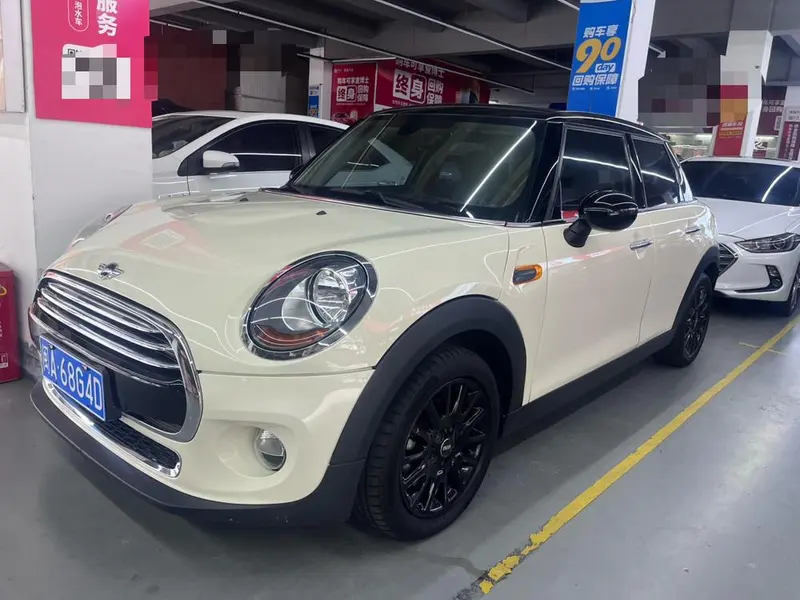 MINI MINI, 2015