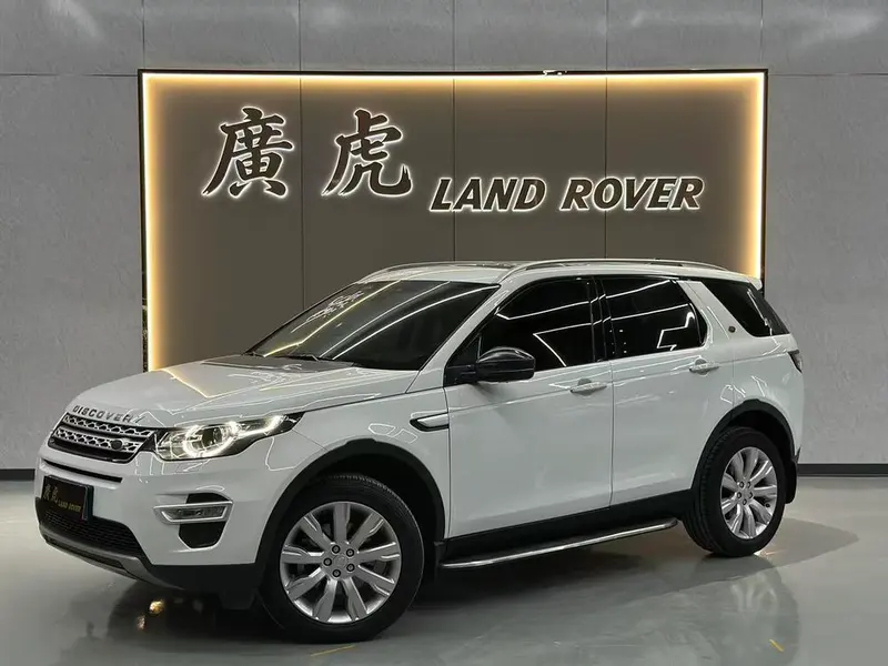 Land Rover Discovery Sport, 2018