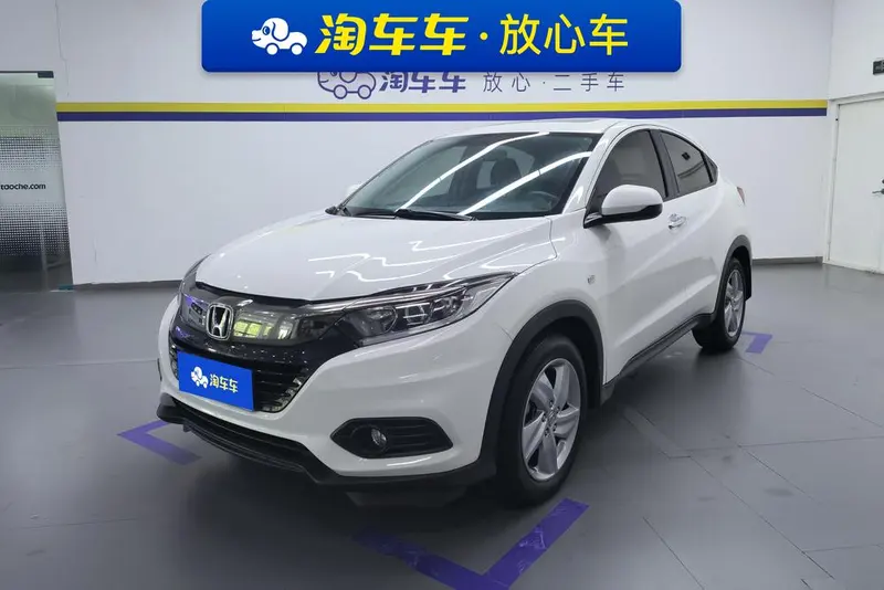 Honda Vezel, 2020