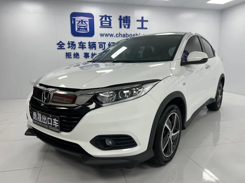 Honda Vezel, 2022