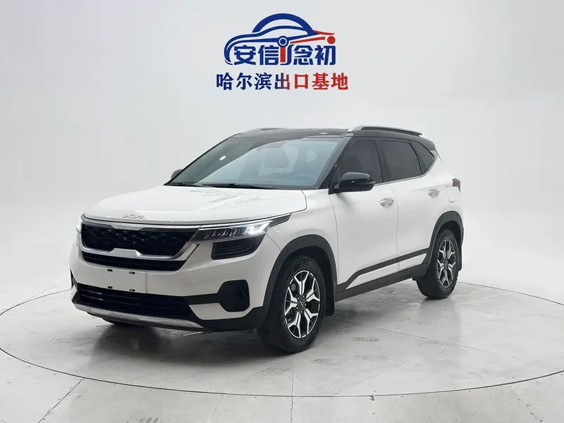 Kia Aopao, 2021
