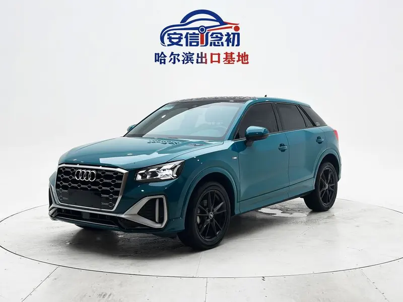 Audi Q2L, 2022