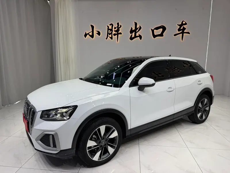Audi Q2L, 2022