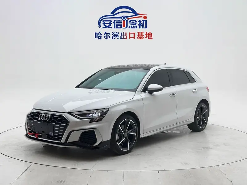 Audi A3, 2021