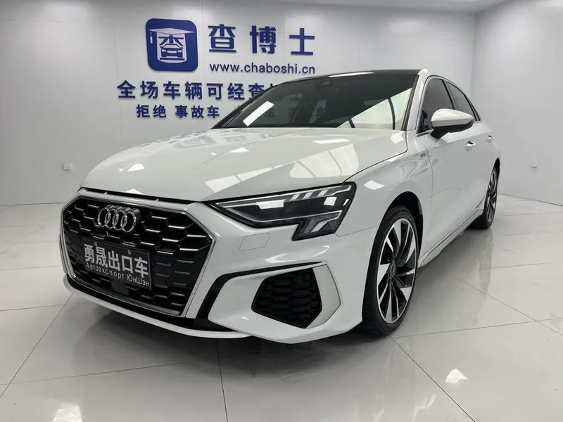 Audi A3, 2023