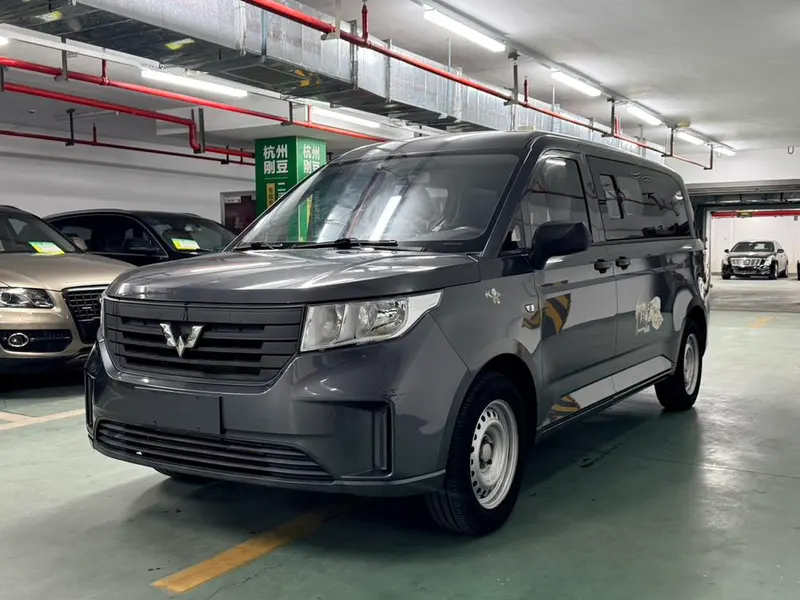 Wuling Zhengcheng, 2021