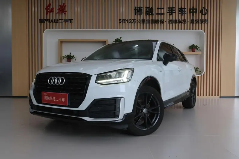 Audi Q2L, 2020
