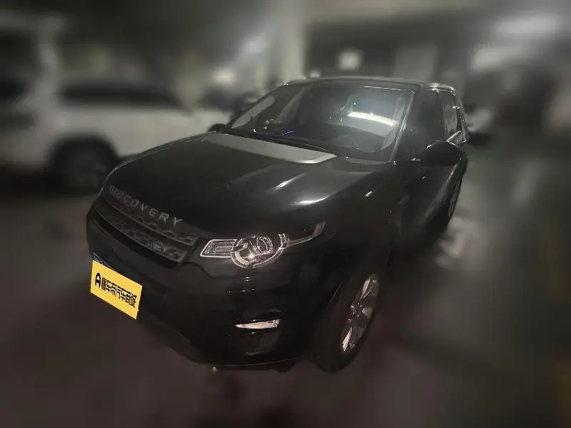 Land Rover Discovery Sport, 2019