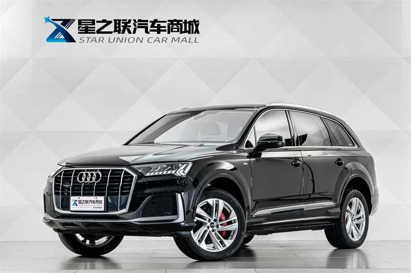 Audi Q7, 2023