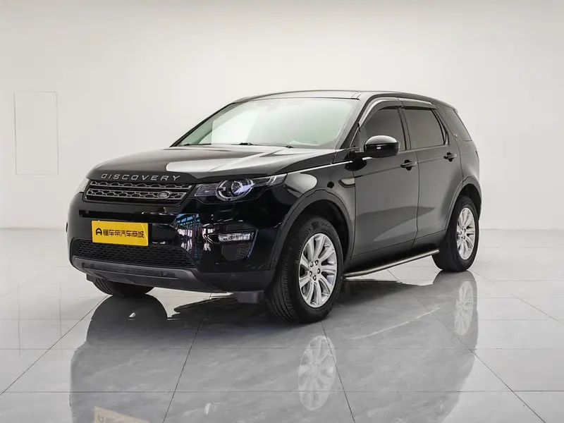 Land Rover Discovery Sport, 2019