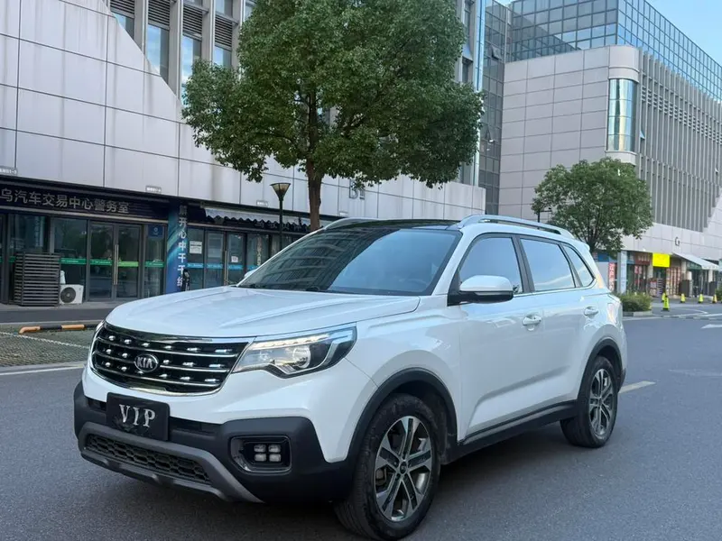 Kia Sportage R, 2019