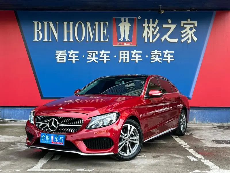Mercedes-Benz C-Class, 2018