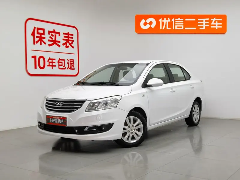 Chery E3, 2013