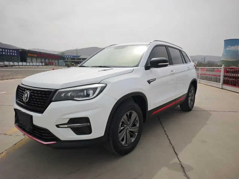 Changan CS75, 2020