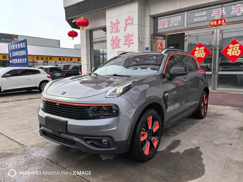 Lynk & Co 01, 2019