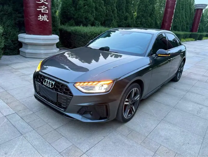 Audi A4L, 2022