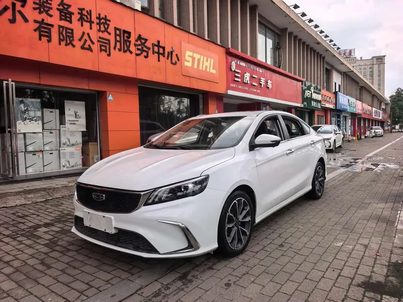 Geely Binrui, 2021