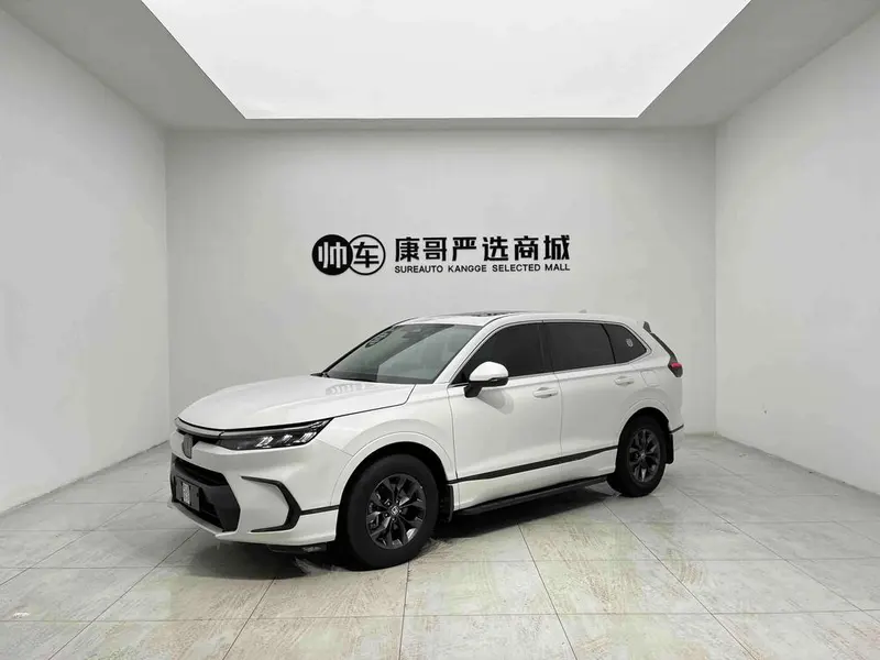 Honda Breeze, 2023
