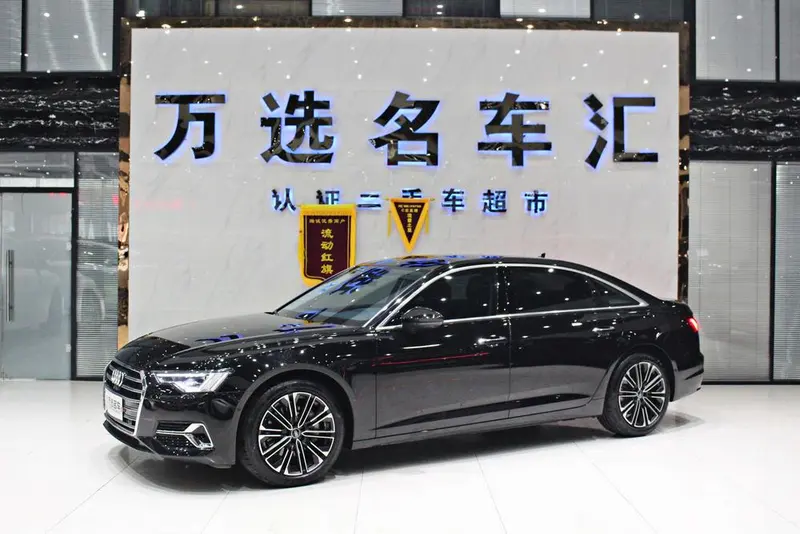 Audi A6L, 2023