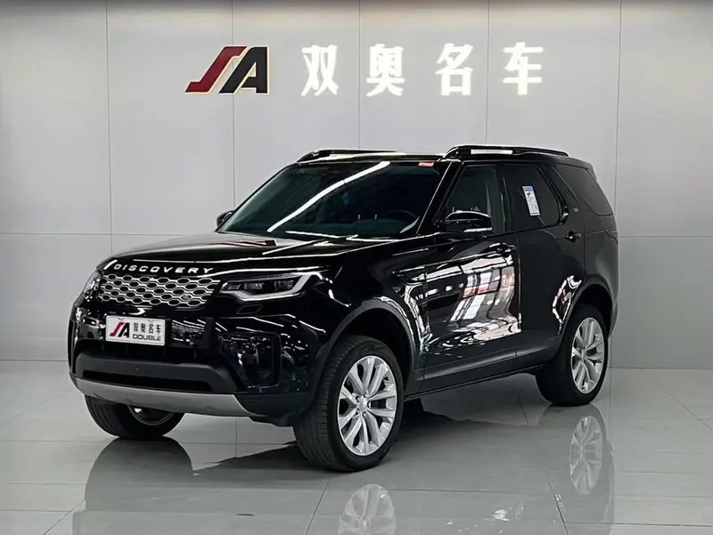 Land Rover Discovery, 2024