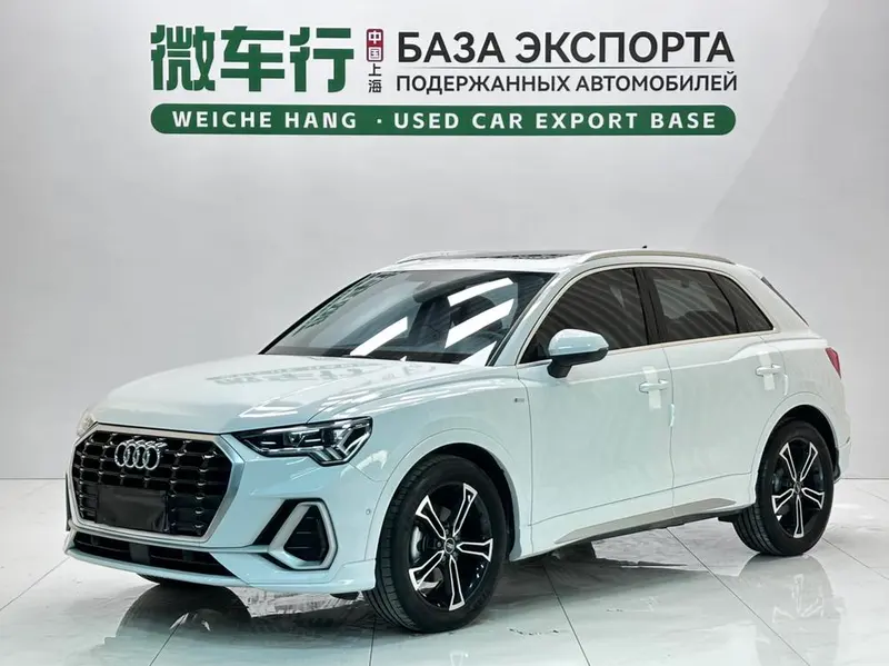 Audi Q3, 2022