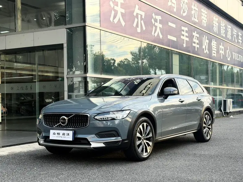 Volvo V90, 2023