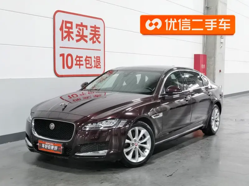 Jaguar XFL, 2019
