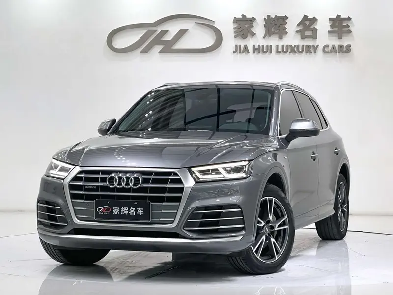Audi Q5L, 2020