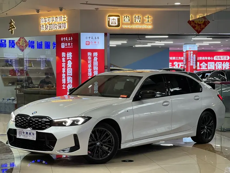 BMW 3-Series, 2023