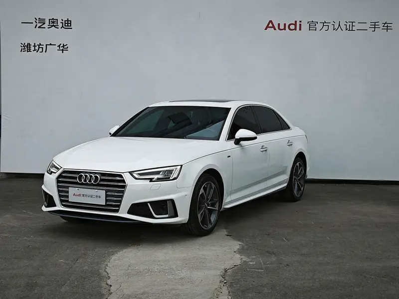 Audi A4L, 2019
