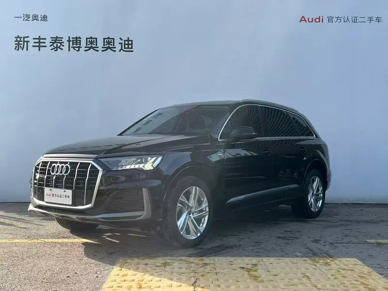 Audi Q7, 2023