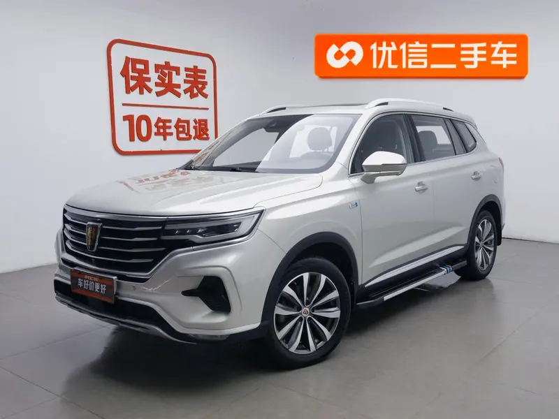 Roewe RX5 MAX, 2019