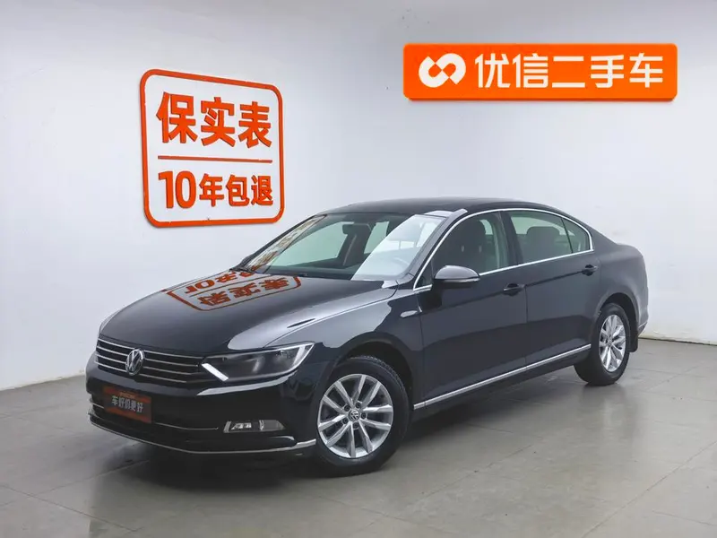 Volkswagen Magotan, 2017