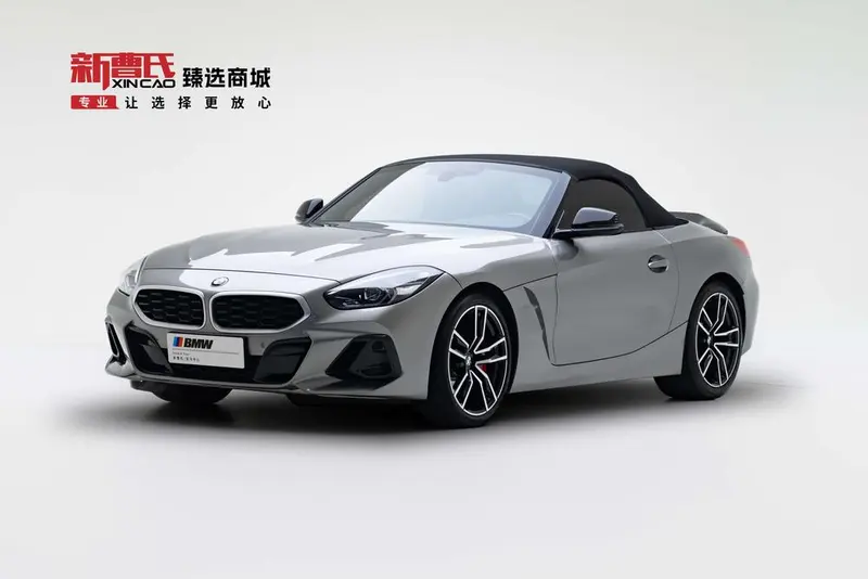 BMW Z4, 2023