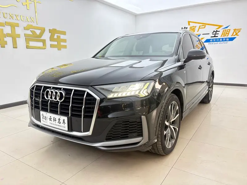 Audi Q7, 2021