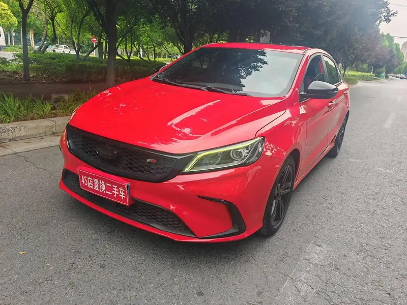 Geely Binrui, 2021