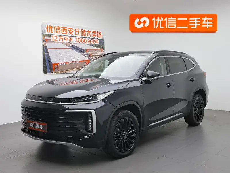 Exeed Lingyun, 2021