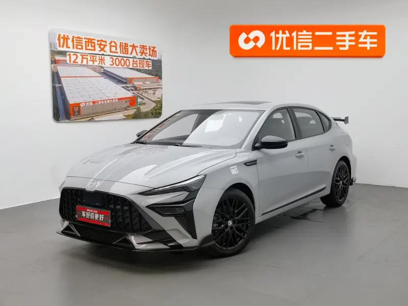 MG 6, 2025